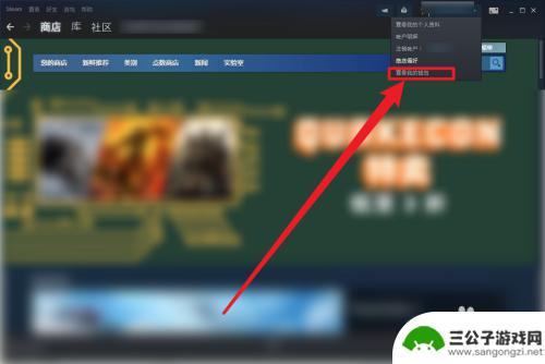 steam确认交易 Steam手机令牌交易确认流程