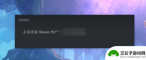 steam余额怎么充二十 Steam余额充值教程