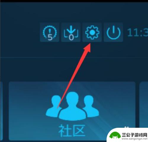 steam库界面放大了怎么办 Steam界面变大了怎么改回原来的大小