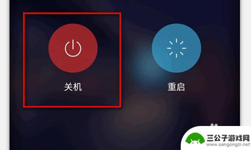 手机一直有声音怎么回事 手机突然发出奇怪的声音怎么处理