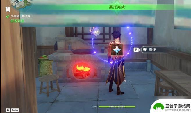 原神小蒙要出海 原神小海盗要出海任务攻略技巧分享