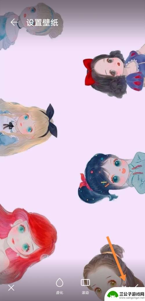 仙女壁纸如何使用手机 如何设置小仙女可爱手机壁纸