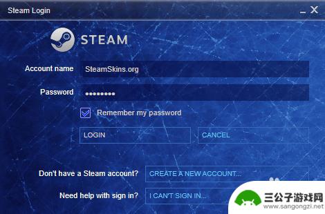 steam皮肤怎么上传 推荐一些好看的Steam皮肤