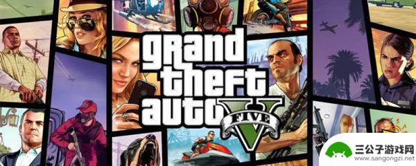 gta5怎么成为vip或者ceo GTA5如何注册CEO