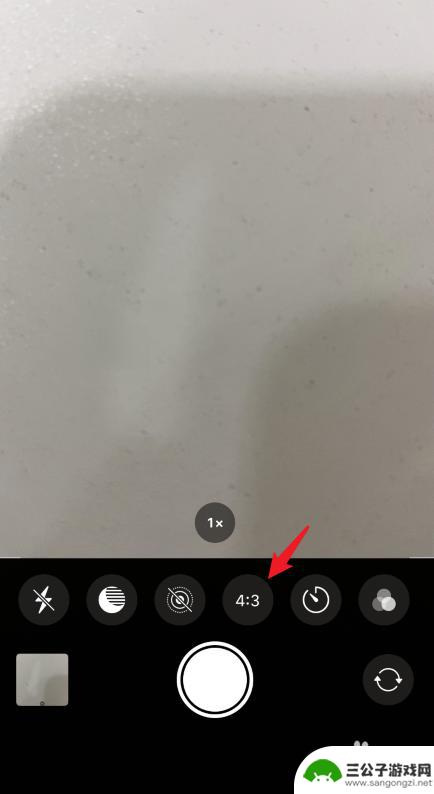 苹果手机镜头比例怎么设置 iPhone11如何调整拍照的尺寸比例