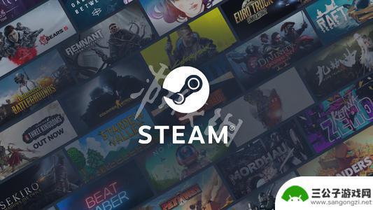 steam充了钱没到账 Steam充值钱没到账怎么办