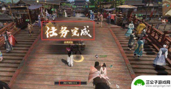 逆水寒跳棋任务怎么过 逆水寒手游卧龙棋局攻略详解