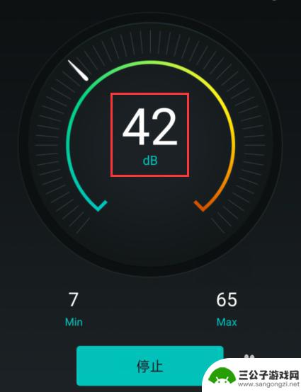 手机录音怎么测分贝 手机分贝测试仪器推荐