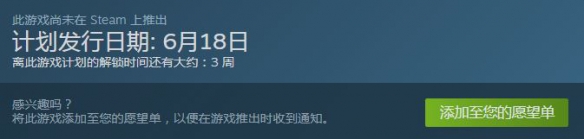 steam双生 《超凡双生》steam更新内容介绍