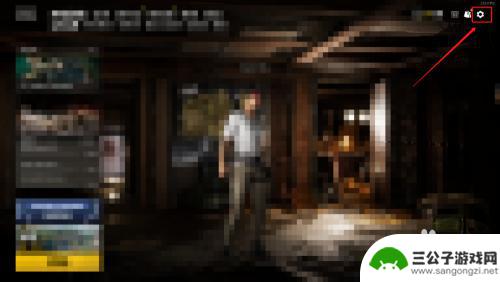 steam颜色血 Steam怎么设置游戏血液颜色为红色