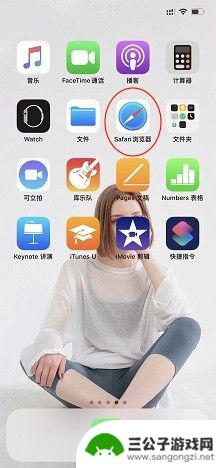 苹果手机怎么续保修期 苹果手机保修期还有多久