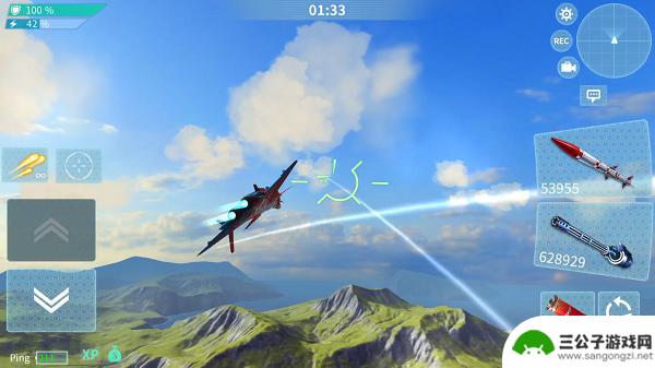 现代空战3d怎么换导弹 《现代空战3D》游戏内操作设置攻略