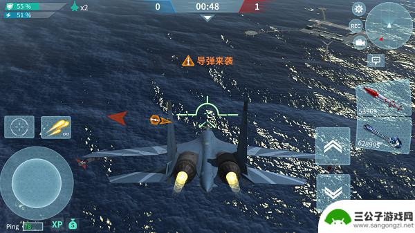 现代空战3d怎么换导弹 《现代空战3D》游戏内操作设置攻略