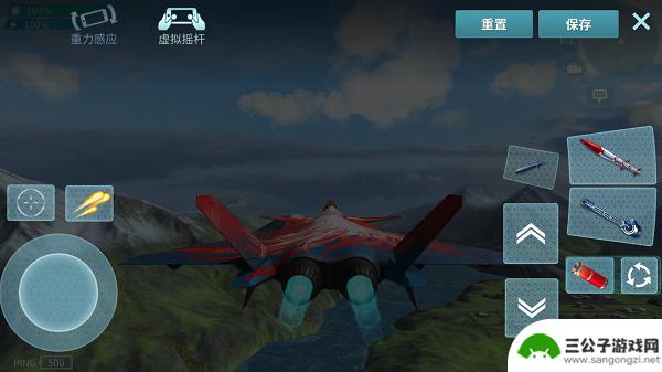 现代空战3d怎么换导弹 《现代空战3D》游戏内操作设置攻略