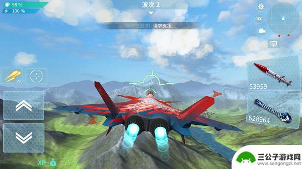 现代空战3d怎么换导弹 《现代空战3D》游戏内操作设置攻略