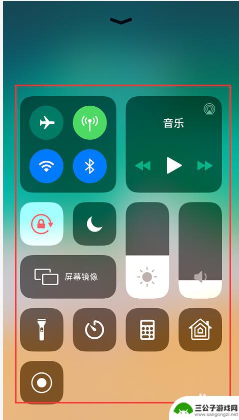 iphone共享屏幕怎么关摄像头 iPhone 锁屏界面相机如何关闭