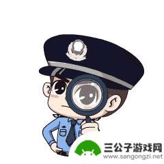 “你有购物天赋？看看这份省钱攻略！”