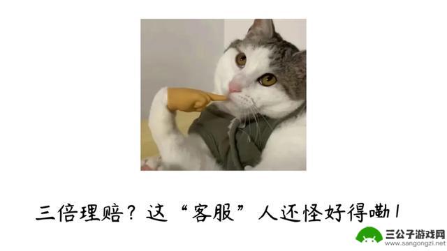 “你有购物天赋？看看这份省钱攻略！”