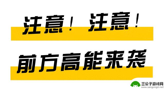 “你有购物天赋？看看这份省钱攻略！”