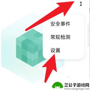 手机自动清理内存 安卓手机怎么自动清理内存