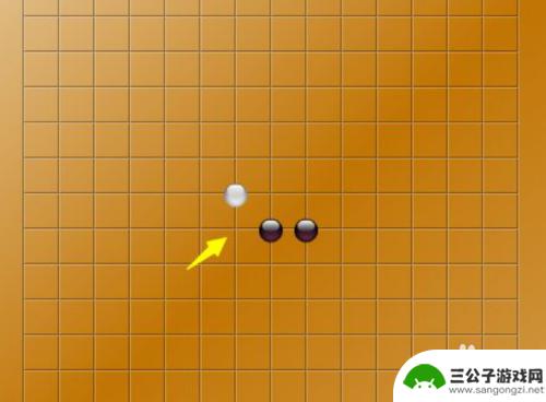 五子棋怎么收棋子 五子棋如何吃对方的棋子