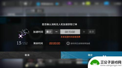 明日方舟怎么把金条换成龙门币 明日方舟黄金换龙门币攻略