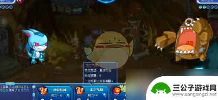 洛克王国如何获得风系徽章? 洛克王国世界八大徽章怎么获得