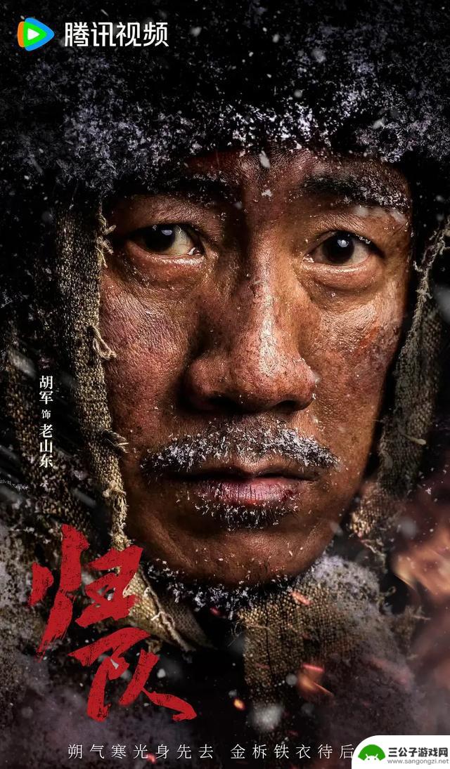 这三部国产战争大剧即将上映，规模宏大、演员阵容豪华，追剧热潮即将引爆!