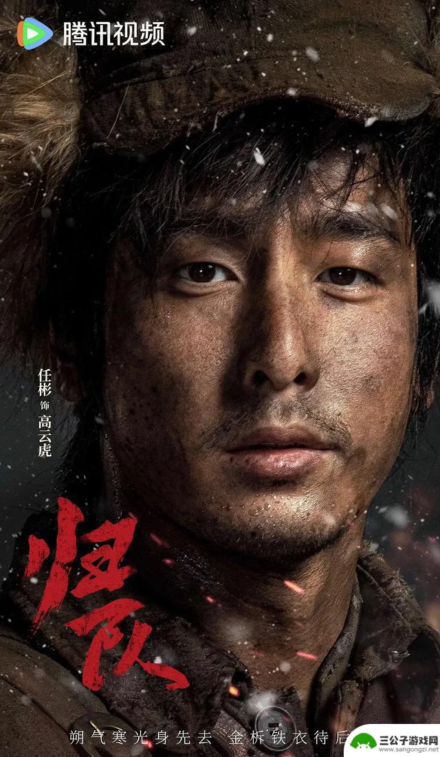 这三部国产战争大剧即将上映，规模宏大、演员阵容豪华，追剧热潮即将引爆!