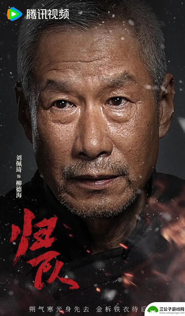 这三部国产战争大剧即将上映，规模宏大、演员阵容豪华，追剧热潮即将引爆!