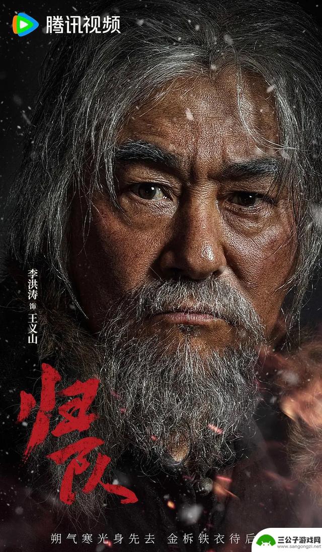 这三部国产战争大剧即将上映，规模宏大、演员阵容豪华，追剧热潮即将引爆!