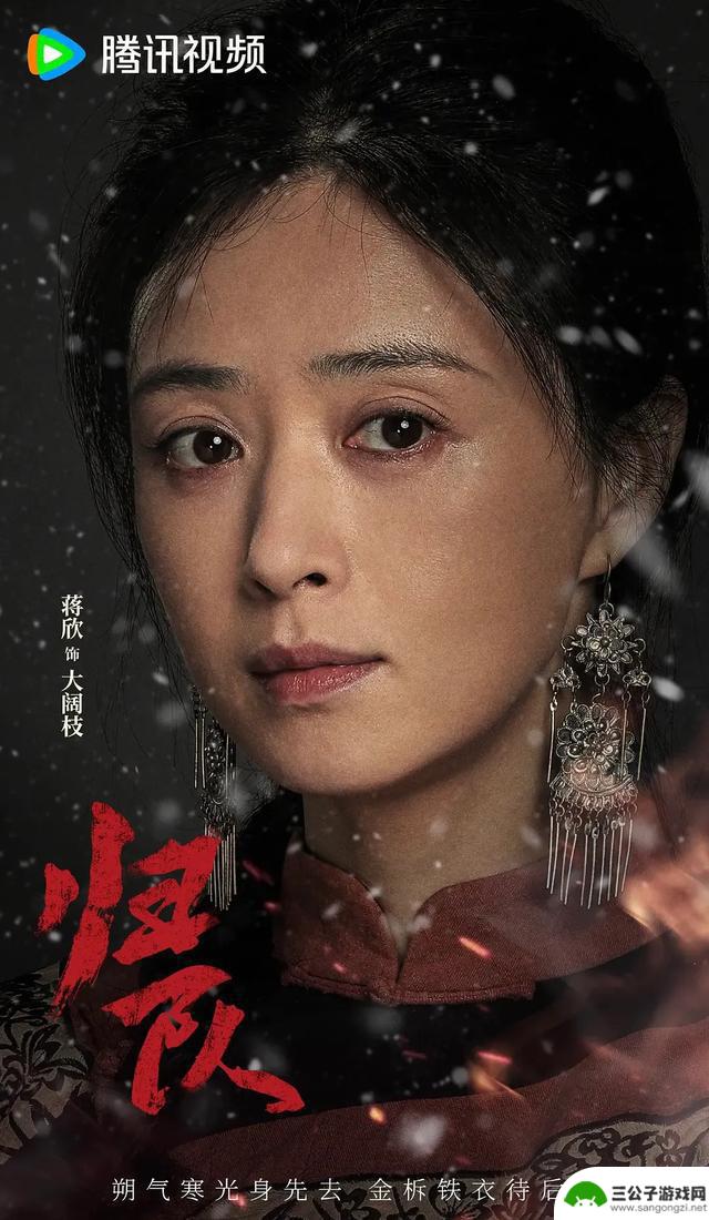 这三部国产战争大剧即将上映，规模宏大、演员阵容豪华，追剧热潮即将引爆!