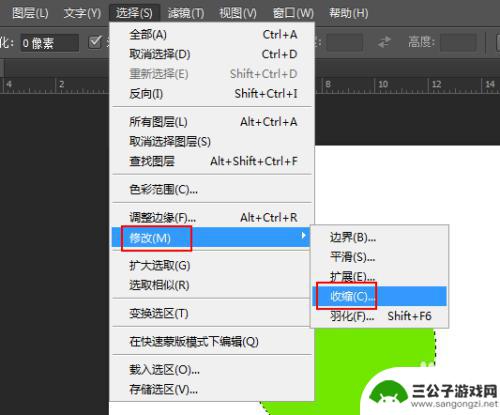 怎么用手机做圆环 如何用AI快速制作出一个圆环