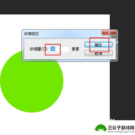 怎么用手机做圆环 如何用AI快速制作出一个圆环