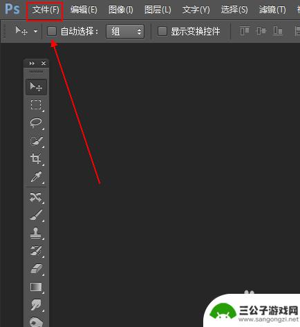 怎么用手机做圆环 如何用AI快速制作出一个圆环