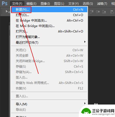 怎么用手机做圆环 如何用AI快速制作出一个圆环