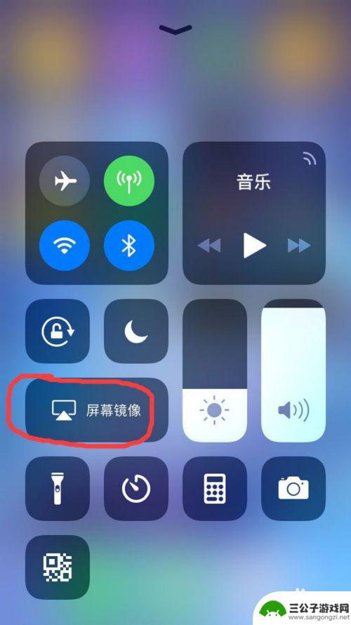 win是如何苹果手机投屏 如何用USB将iPhone屏幕投影到Windows电脑