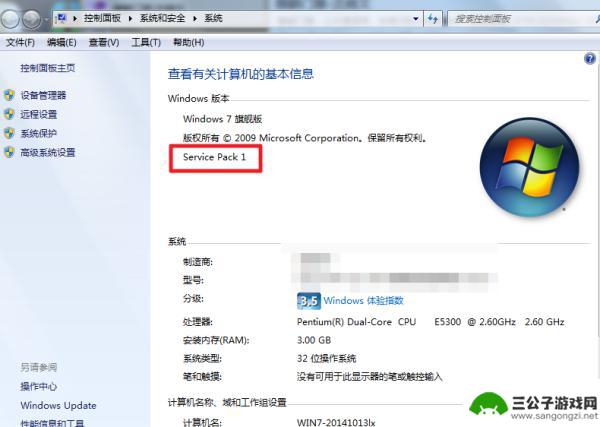 原神怎么觉醒原力 原神PC端闪退怎么办
