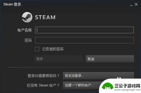 steam个人资料展示怎么写 Steam个人资料设置步骤