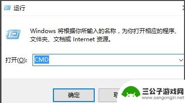 steam自动关闭 steam游戏打开后自动关闭怎么解决