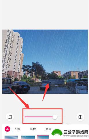 怎么防雨安装图片手机 手机天天P图如何使用滤镜添加下雨效果