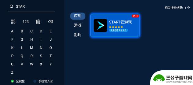电视玩原神一定要手柄吗 如何在电视上玩原神
