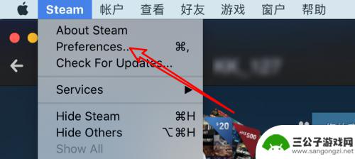 mac没手柄怎么配对steam Mac Steam如何设置控制器支持通用手柄配置