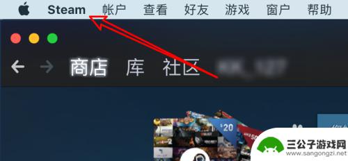 mac没手柄怎么配对steam Mac Steam如何设置控制器支持通用手柄配置