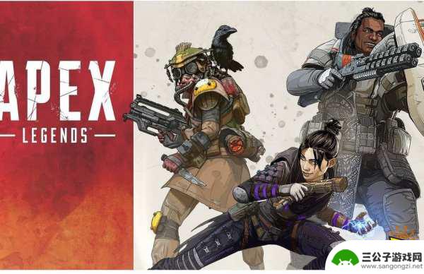 steam输入代码怎么入库 Apex一键入库Steam