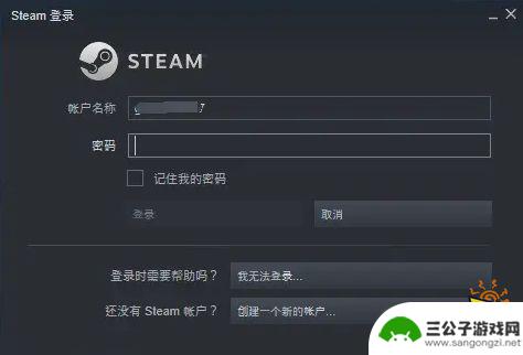 steam输入代码怎么入库 Apex一键入库Steam