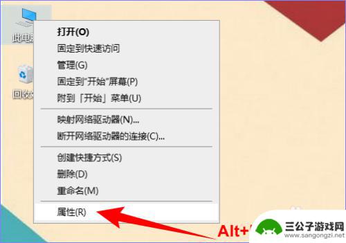 手机文件夹分享怎么设置 怎样设置共享文件夹并将文件共享到手机上的步骤