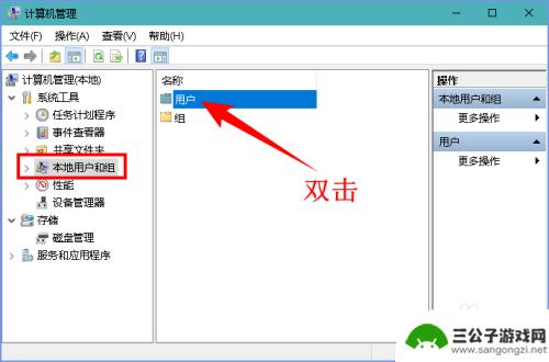 手机文件夹分享怎么设置 怎样设置共享文件夹并将文件共享到手机上的步骤