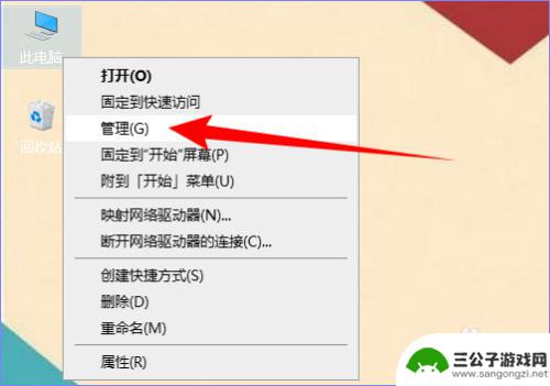 手机文件夹分享怎么设置 怎样设置共享文件夹并将文件共享到手机上的步骤