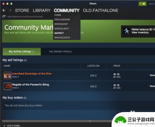 steam找装备 Steam市场游戏库存道具购买步骤